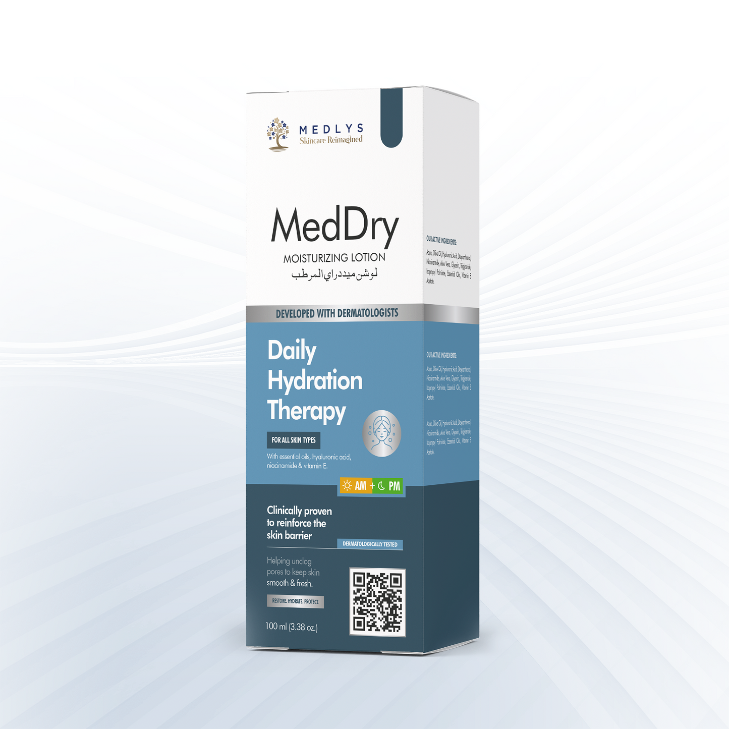MedDry Moisturizing Lotion