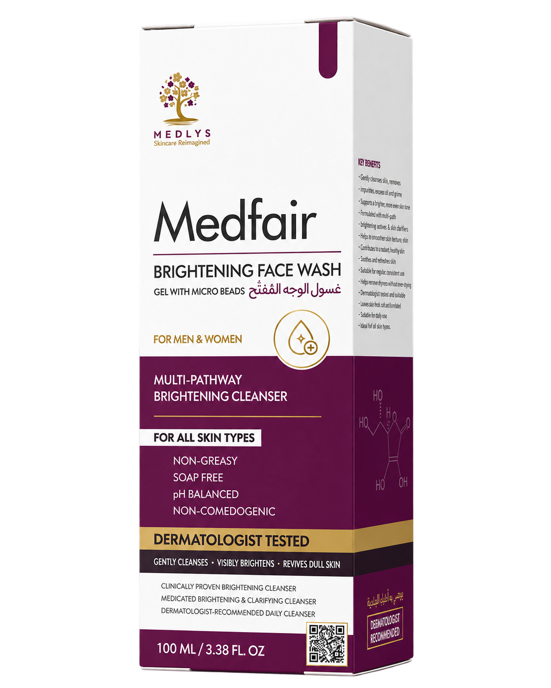 MedFair Brightening Face Wash packaging